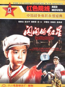 充满热情的静静